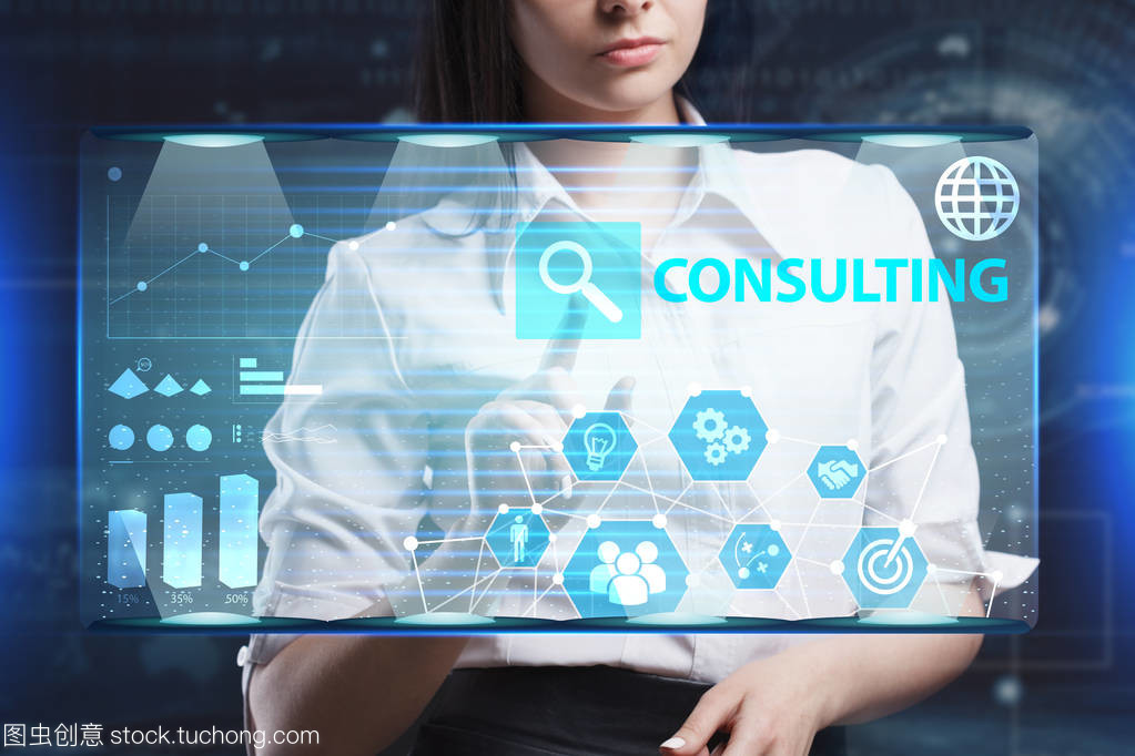 商務、 技術(shù)、 互聯(lián)網(wǎng)和網(wǎng)絡的概念