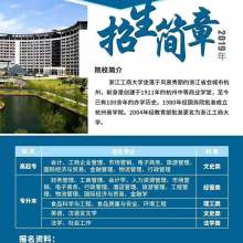 寧波市慈溪青鸞信息技術(shù)咨詢有限責任公司 供應產(chǎn)品