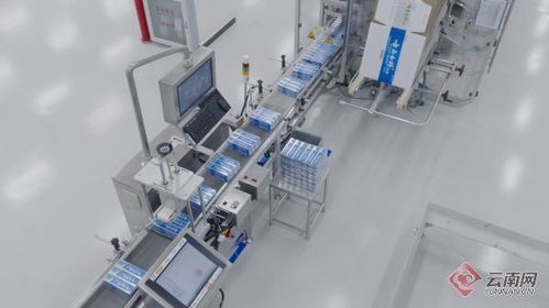全球首座中醫藥健康品領域燈塔工廠落戶云南，引領行業技術革新